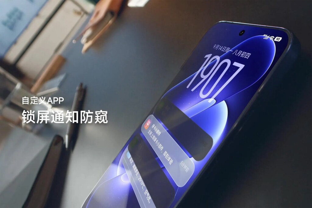 Xiaomi 18 Pro Max dev pil ve çift 200 MP kamerayla resmiyet kazandı